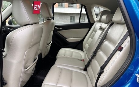 Mazda CX-5 II, 2012 год, 1 599 000 рублей, 14 фотография