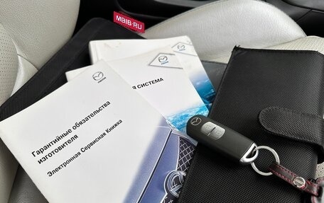 Mazda CX-5 II, 2012 год, 1 599 000 рублей, 25 фотография