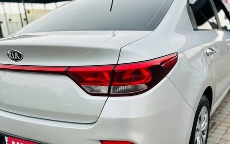 KIA Rio IV, 2020 год, 1 320 000 рублей, 9 фотография