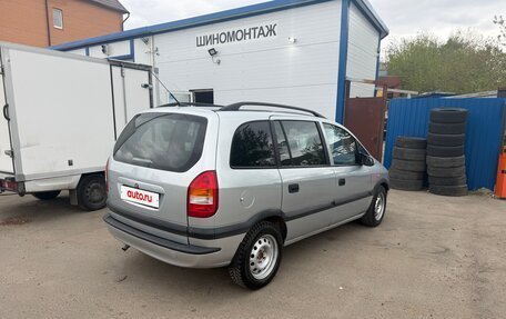 Opel Zafira A рестайлинг, 2002 год, 470 000 рублей, 7 фотография