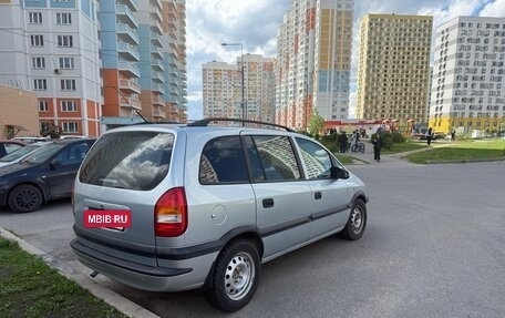Opel Zafira A рестайлинг, 2002 год, 470 000 рублей, 4 фотография
