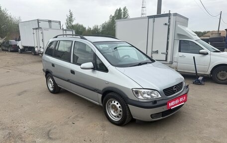 Opel Zafira A рестайлинг, 2002 год, 470 000 рублей, 10 фотография
