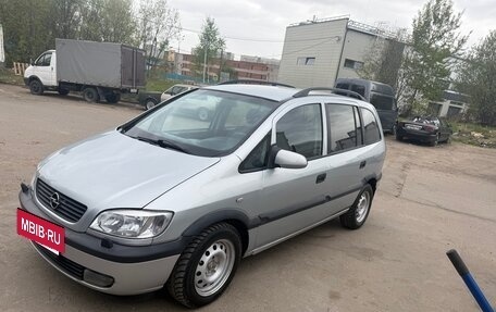 Opel Zafira A рестайлинг, 2002 год, 470 000 рублей, 12 фотография