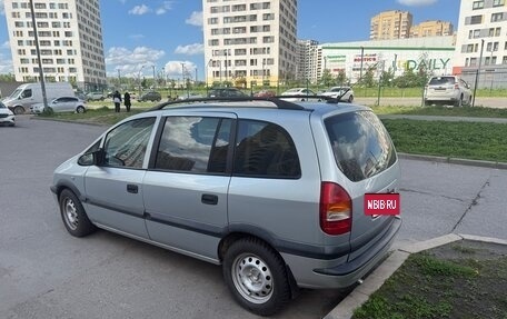 Opel Zafira A рестайлинг, 2002 год, 470 000 рублей, 3 фотография