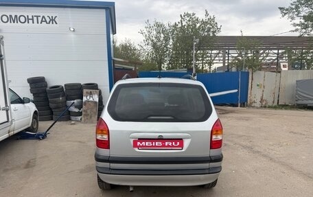 Opel Zafira A рестайлинг, 2002 год, 470 000 рублей, 9 фотография