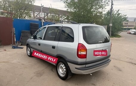 Opel Zafira A рестайлинг, 2002 год, 470 000 рублей, 6 фотография