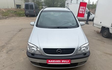 Opel Zafira A рестайлинг, 2002 год, 470 000 рублей, 11 фотография