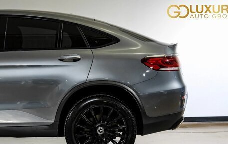 Mercedes-Benz GLC Coupe, 2022 год, 5 362 950 рублей, 9 фотография