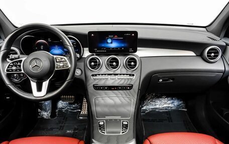 Mercedes-Benz GLC Coupe, 2022 год, 5 362 950 рублей, 15 фотография