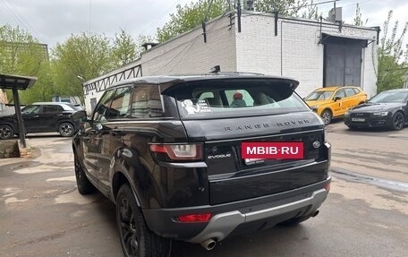 Land Rover Range Rover Evoque I, 2018 год, 3 000 000 рублей, 2 фотография