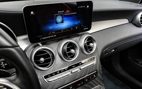 Mercedes-Benz GLC Coupe, 2022 год, 5 362 950 рублей, 24 фотография