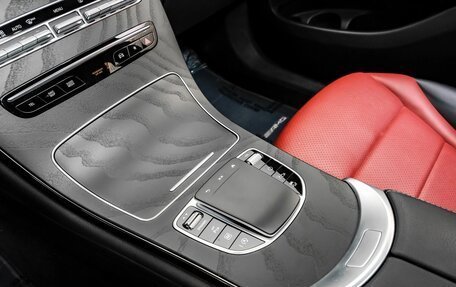 Mercedes-Benz GLC Coupe, 2022 год, 5 362 950 рублей, 23 фотография
