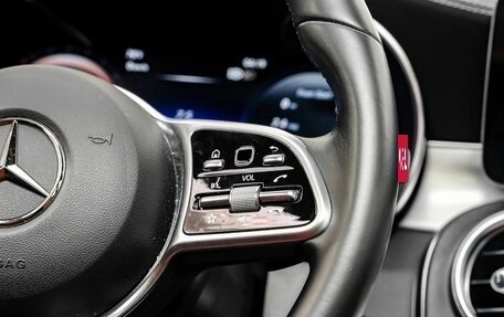 Mercedes-Benz GLC Coupe, 2022 год, 5 362 950 рублей, 18 фотография