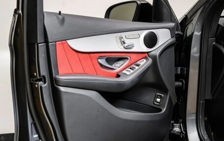 Mercedes-Benz GLC Coupe, 2022 год, 5 362 950 рублей, 36 фотография