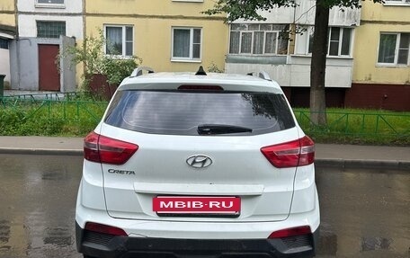 Hyundai Creta I рестайлинг, 2016 год, 1 580 000 рублей, 4 фотография