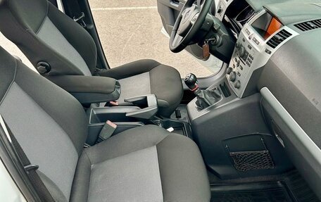 Opel Zafira B, 2013 год, 885 000 рублей, 14 фотография