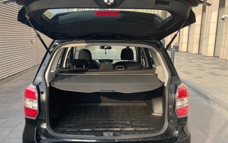 Subaru Forester, 2013 год, 1 790 000 рублей, 16 фотография