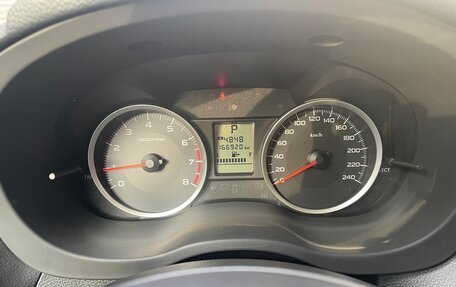 Subaru Forester, 2013 год, 1 790 000 рублей, 23 фотография
