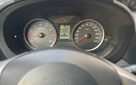 Subaru Forester, 2013 год, 1 790 000 рублей, 24 фотография