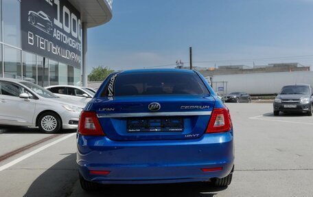 Lifan Cebrium (720), 2015 год, 600 000 рублей, 4 фотография