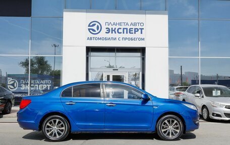 Lifan Cebrium (720), 2015 год, 600 000 рублей, 2 фотография