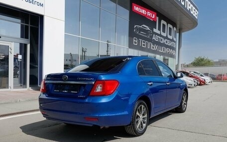 Lifan Cebrium (720), 2015 год, 600 000 рублей, 3 фотография