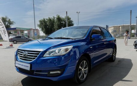 Lifan Cebrium (720), 2015 год, 600 000 рублей, 13 фотография