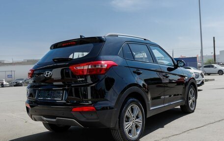 Hyundai Creta I рестайлинг, 2017 год, 1 590 000 рублей, 3 фотография