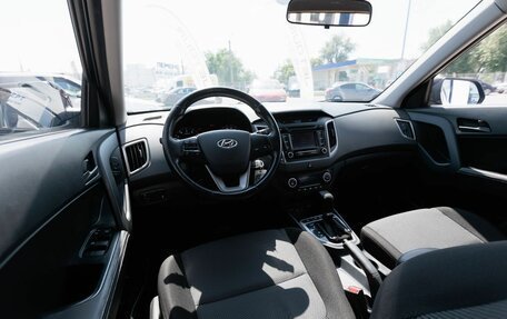 Hyundai Creta I рестайлинг, 2017 год, 1 590 000 рублей, 6 фотография