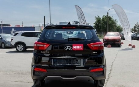 Hyundai Creta I рестайлинг, 2017 год, 1 590 000 рублей, 4 фотография