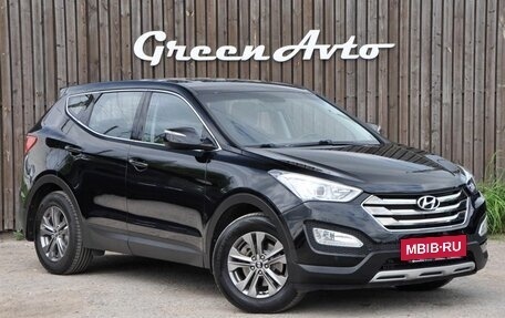 Hyundai Santa Fe III рестайлинг, 2012 год, 1 650 000 рублей, 7 фотография