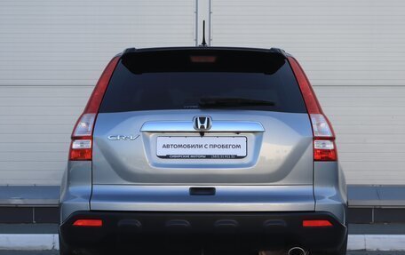 Honda CR-V III рестайлинг, 2007 год, 1 250 000 рублей, 6 фотография