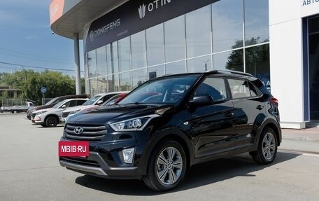 Hyundai Creta I рестайлинг, 2017 год, 1 590 000 рублей, 14 фотография