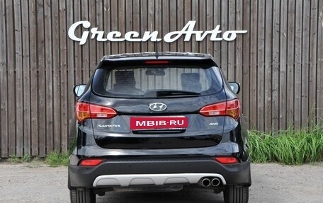 Hyundai Santa Fe III рестайлинг, 2012 год, 1 650 000 рублей, 4 фотография