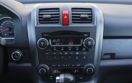 Honda CR-V III рестайлинг, 2007 год, 1 250 000 рублей, 14 фотография