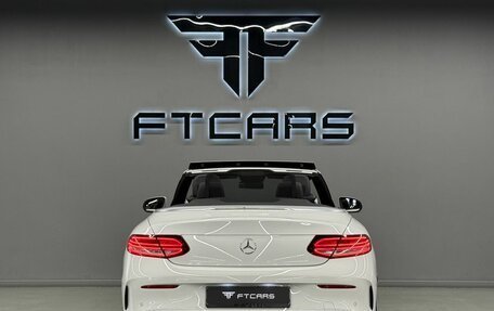 Mercedes-Benz C-Класс, 2018 год, 4 394 000 рублей, 8 фотография