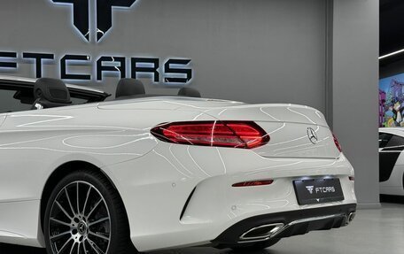 Mercedes-Benz C-Класс, 2018 год, 4 394 000 рублей, 6 фотография