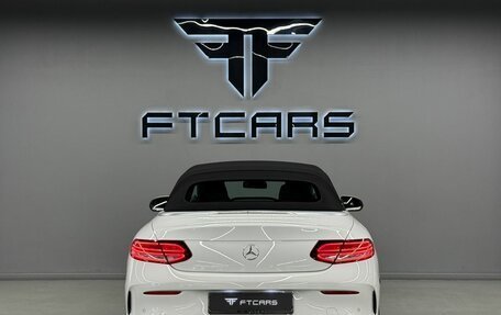 Mercedes-Benz C-Класс, 2018 год, 4 394 000 рублей, 9 фотография
