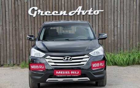 Hyundai Santa Fe III рестайлинг, 2012 год, 1 650 000 рублей, 8 фотография