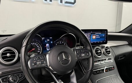 Mercedes-Benz C-Класс, 2018 год, 4 394 000 рублей, 19 фотография