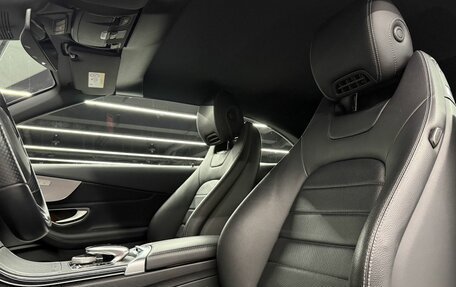 Mercedes-Benz C-Класс, 2018 год, 4 394 000 рублей, 21 фотография