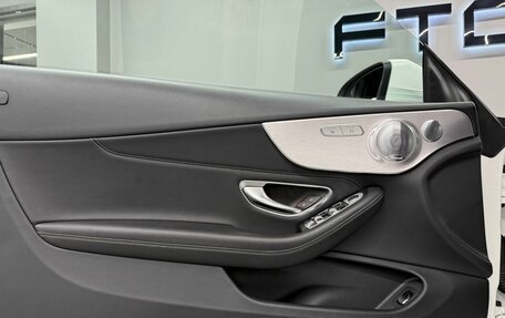 Mercedes-Benz C-Класс, 2018 год, 4 394 000 рублей, 17 фотография