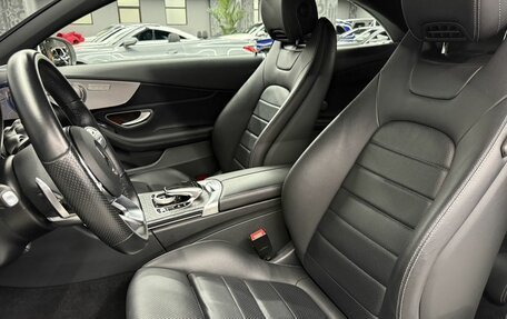 Mercedes-Benz C-Класс, 2018 год, 4 394 000 рублей, 20 фотография