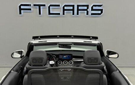 Mercedes-Benz C-Класс, 2018 год, 4 394 000 рублей, 16 фотография