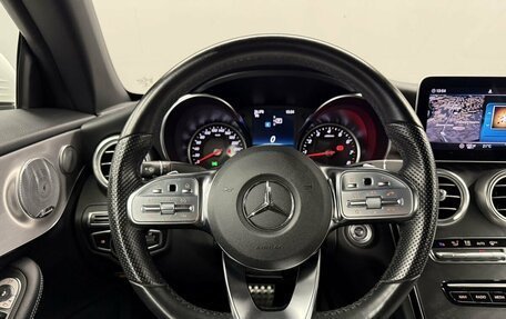 Mercedes-Benz C-Класс, 2018 год, 4 394 000 рублей, 25 фотография