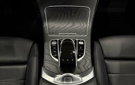Mercedes-Benz C-Класс, 2018 год, 4 394 000 рублей, 27 фотография