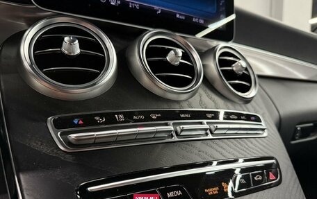 Mercedes-Benz C-Класс, 2018 год, 4 394 000 рублей, 24 фотография
