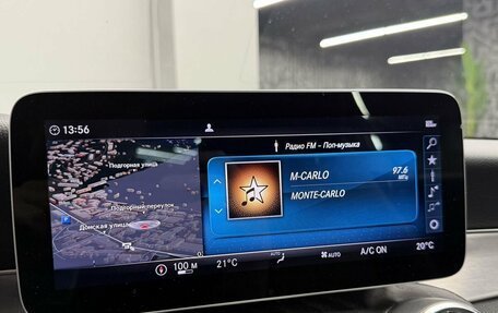 Mercedes-Benz C-Класс, 2018 год, 4 394 000 рублей, 31 фотография