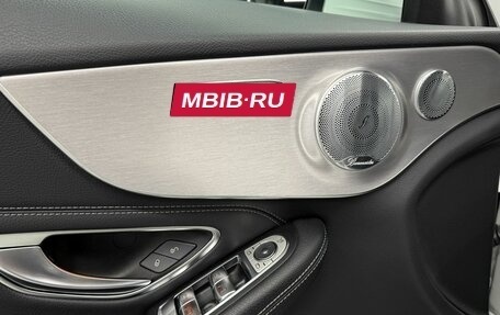Mercedes-Benz C-Класс, 2018 год, 4 394 000 рублей, 18 фотография