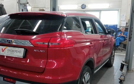 Geely Atlas I, 2020 год, 1 399 000 рублей, 3 фотография